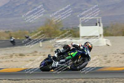 media/Mar-26-2023-CVMA (Sun) [[318ada6d46]]/Race 2 Supersport Open/